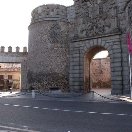 Posada De Peregrinos Otel Toledo Dış mekan fotoğraf